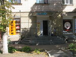 Mir dverey (Реміснича вулиця, 55), doors