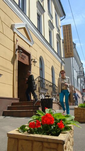 Гостиница Губернский в Минске