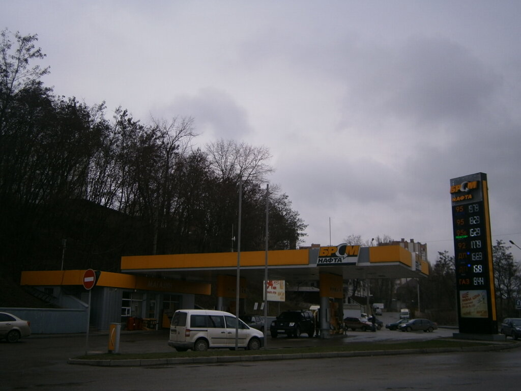 LPG Filling Station BRSM-Nafta, Ternopil, photo