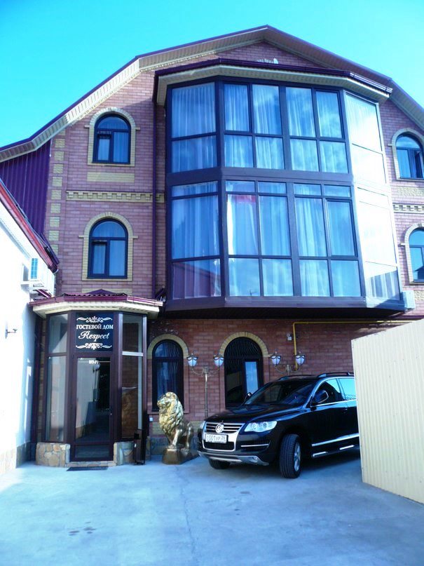 Фото Респект