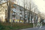 Хімікос (Тернопіль, вулиця Дружби, 1), household goods and chemicals shop