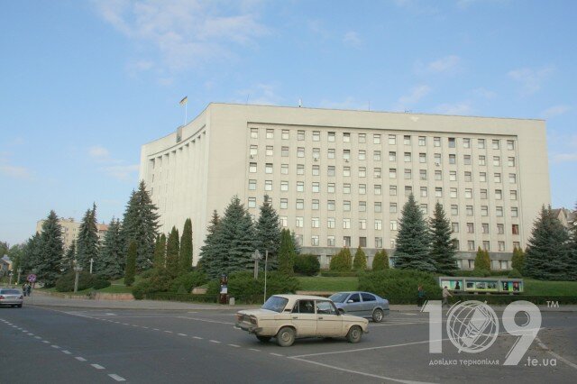 Social service Тернопільський обласний молодіжний методичний центр, Ternopil, photo