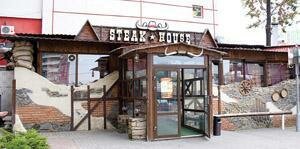 Steak House (Vinnytsia, prospekt Yunosti, 18), restaurante