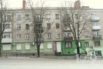 Mega-Mass (Руська вулиця, 2) ، منتجات نباتية ومكملات غذائية