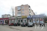 Магазин Меркурий (prospekt Stepana Bandery, 80), grocery