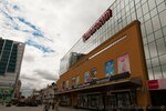 Uspensky (Vaynera Street, 10), shopping mall