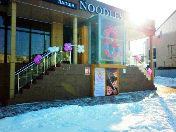 Ресторан The Noodles, Атырау, фото