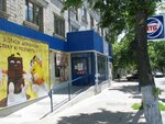 Atb (Vsikhsviatska vulytsia, 5), grocery