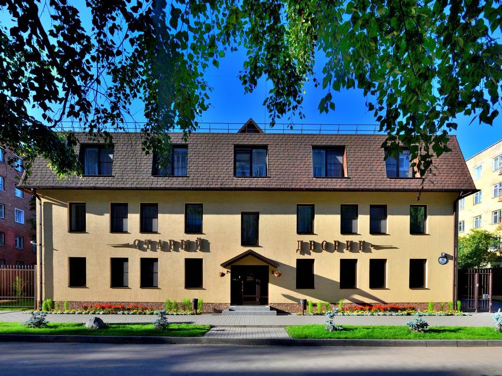 Фото Старый дворик