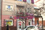 Долорес, салон краси (вулиця Князя Острозького, 4), beauty salon