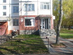 L-Studiya (вулиця Доценка, 21), salón de belleza
