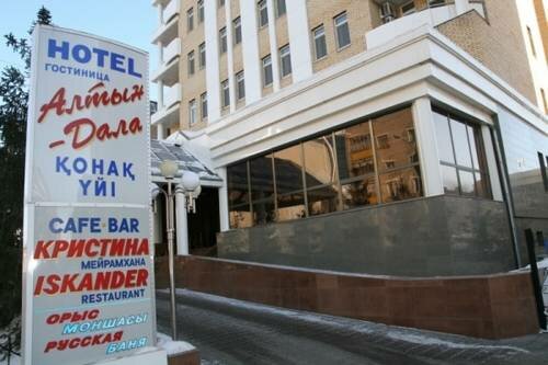 Гостиница Алтын Дала в Астане