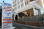 Altyn Dala (Bıgeldınov kóshesi, 8/1) ، فندق