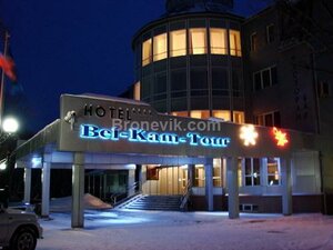 Sputnik (selo Paratunka, ulitsa Yelizova, 21), hotel