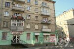 Магазин Бабусына скрыня (Zamkova vulytsia, 16), gift and souvenir shop