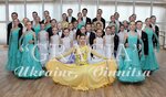 Narodny khudozhestvenny kollektiv Ukrainy Ansambl sportivnogo-balnogo tantsa Gratsiya (Khmelnytske shose, 22), dance school