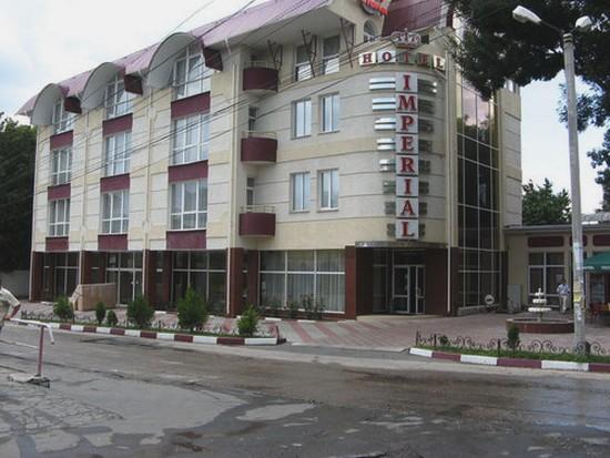 Фото Империал