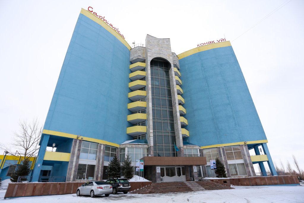 Фото Сарыарка