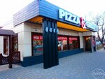 Pizza & Grill (vulytsia Inhlezi, 1А), pizzería
