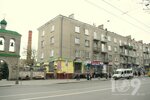Лотомаркет (Руська вулиця, 20), loterías