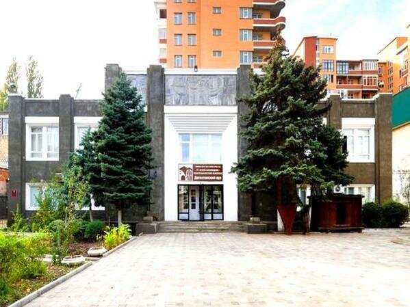 Museum Muzey-zapovednik Etnografichesky kompleks Dagestansky aul, Makhachkala, photo