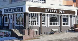 Harat’s pub (Irkutsk, Sedova street, 2), bar, pub