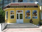 Svezhaya vypechka (Льотна вулиця, 17А), tienda de productos