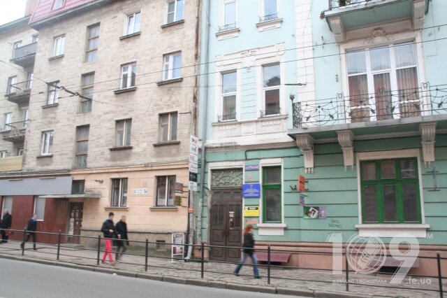 مراقبة وبائية Тернопільська лінійна санітарно-епідеміологічна станція на Львівській залізниці ، ، صورة