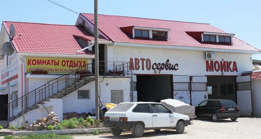 Hotel Cosmos Hotel, Krasnoperekopsk, photo