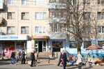 Аптека Gedeon Richter (vulytsia Hetmana Mazepy, 28), pharmacy