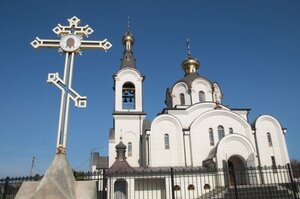 Khram prepodobnogo Iova Pochayevskogo (Kramatorsk District, Kostiantynivka, prospekt Lomonosova), orthodox church