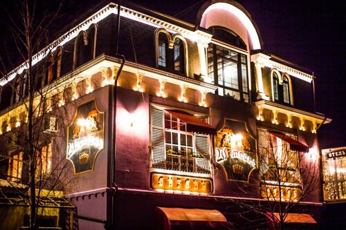 Гостиница Дизайн - Отель в Ставрополе