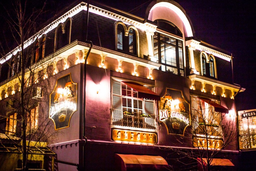 Фото отеля 4