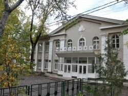 School Shkola № 24, Taganrog, photo