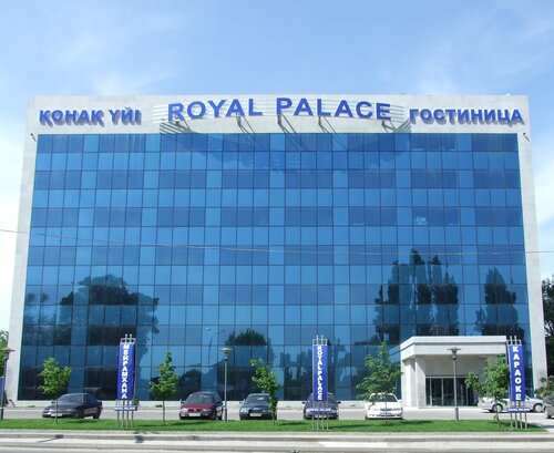 Гостиница Royal Palace в Алматы