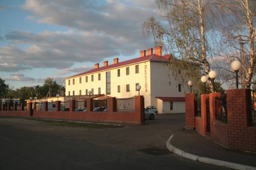 Фото Регина в городе Болгар