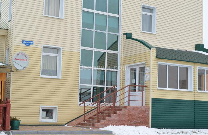 Фото Олимпия