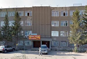 Авион