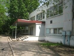 Общеобразовательная школа Школа № 77, Самара, фото