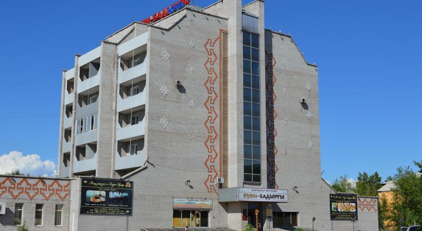 Фото Буян-Бадыргы