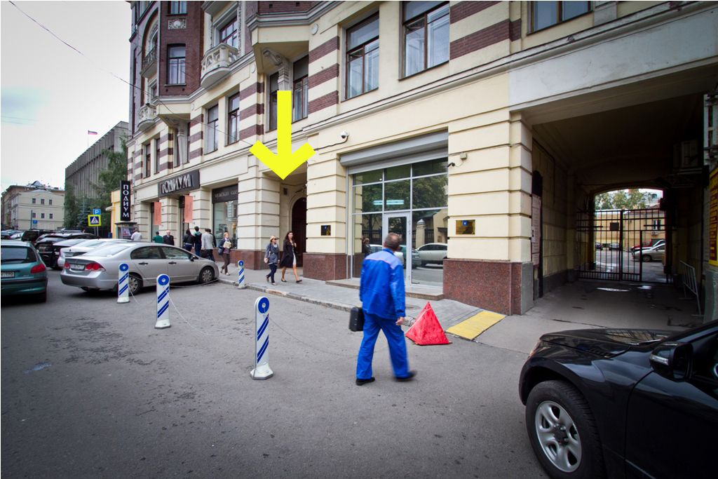 Фото Хостел Рус Чистые Пруды