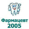 Ваш Доктор