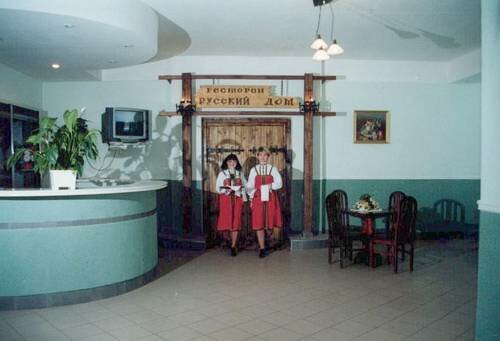 Гостиница Гостиница Селигер в Осташкове