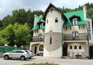 Беркут