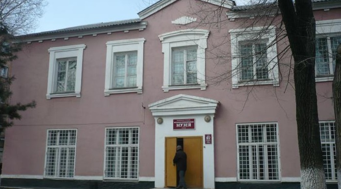 Артемовский гормолокозавод ул кирова 13а артем фото