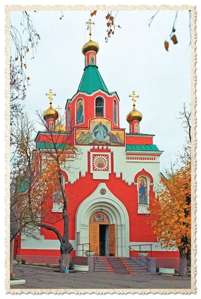 كنيسة أرثوذكسية Khram svyatoy ravnoapostolnoy Marii Magdaliny UPTs ، أوديسا، صورة