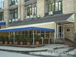Ekskalibur (Nauky avenue, 9) ، قاعة الولائم