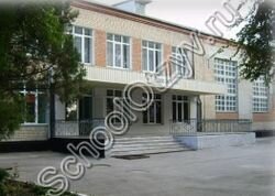 Ortaokul Shkola № 21, Salsk, foto