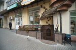 Restoran Volshebnaya lampa (Velyka Vasylkivska Street, 47), restaurant