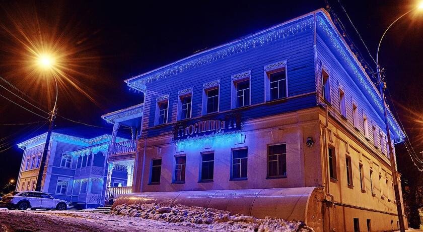 Торговая площадь 3 вологда